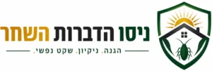 לוגו הדברות